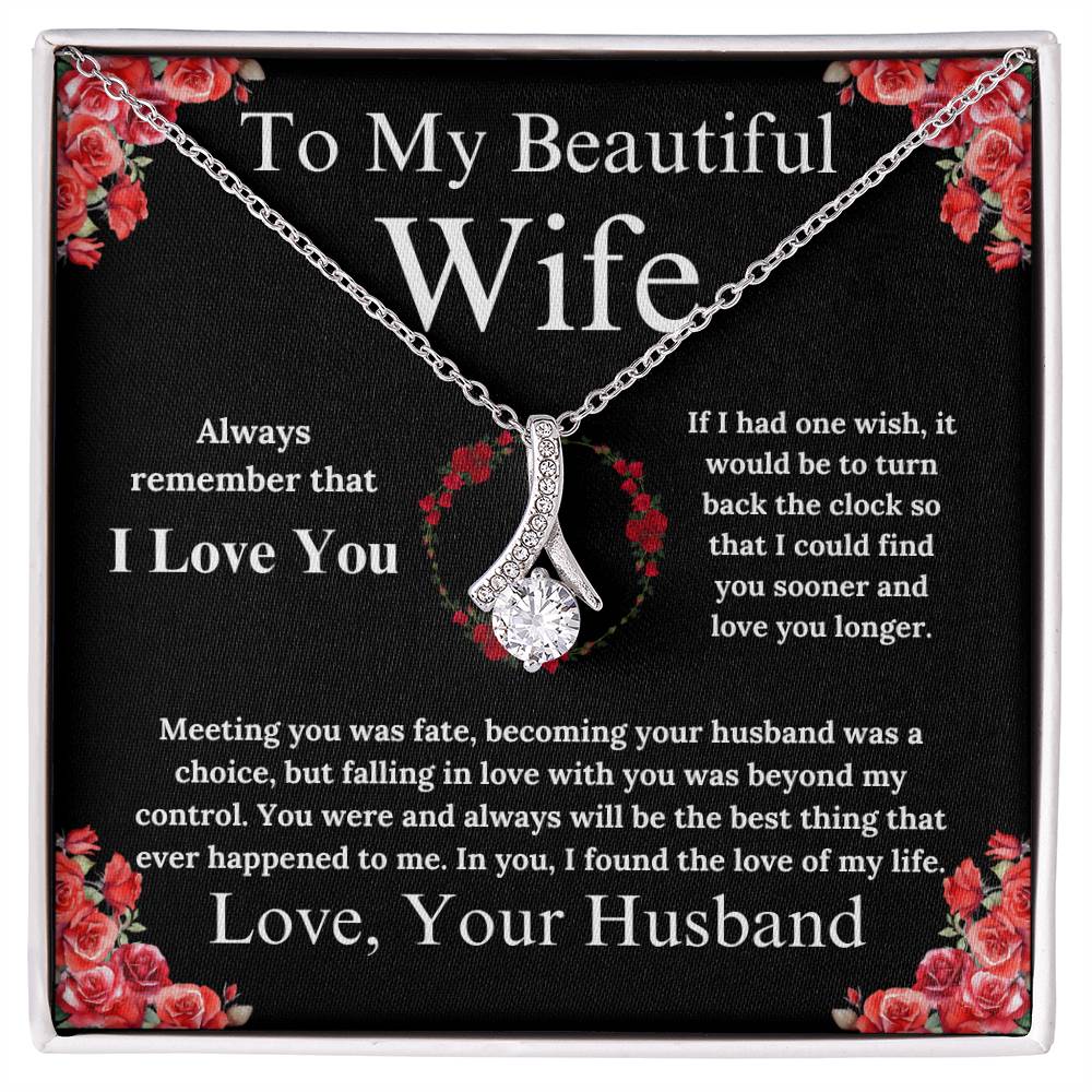 To My Beautiful Wife - Alluring Beauty Necklace