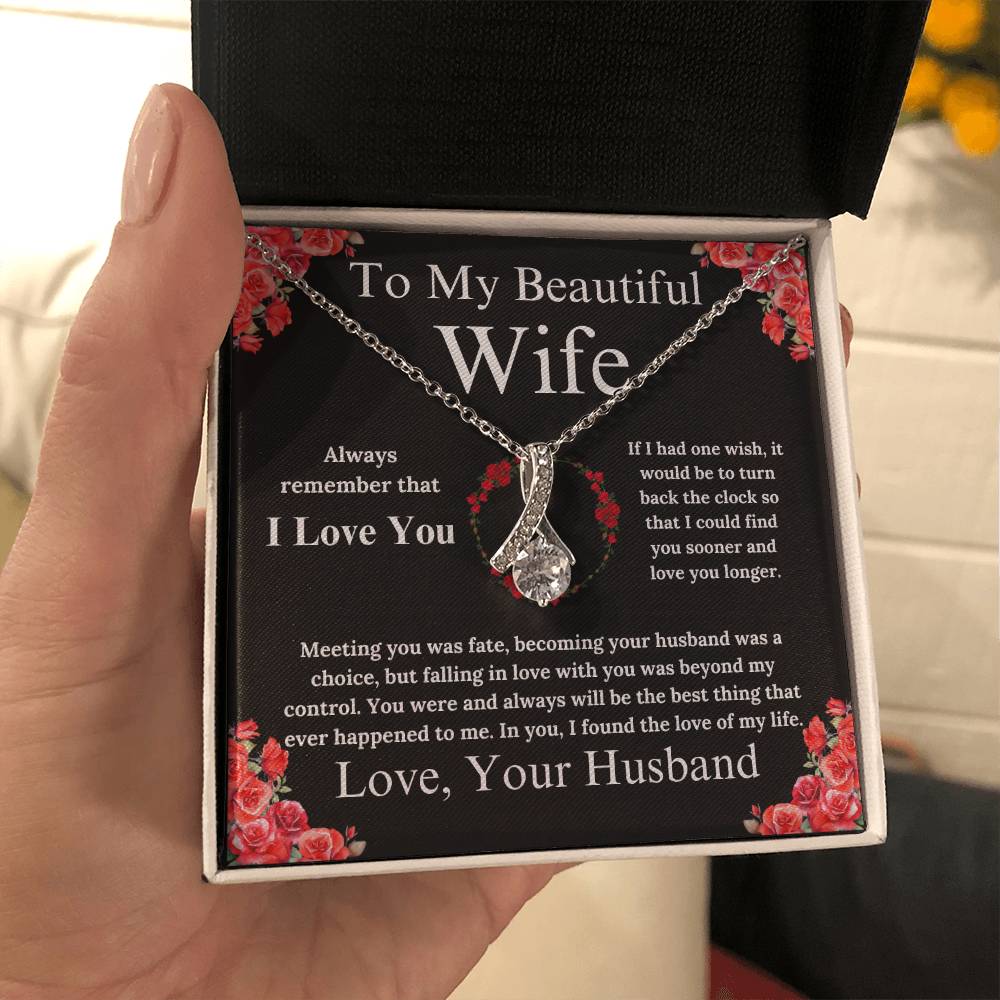 To My Beautiful Wife - Alluring Beauty Necklace