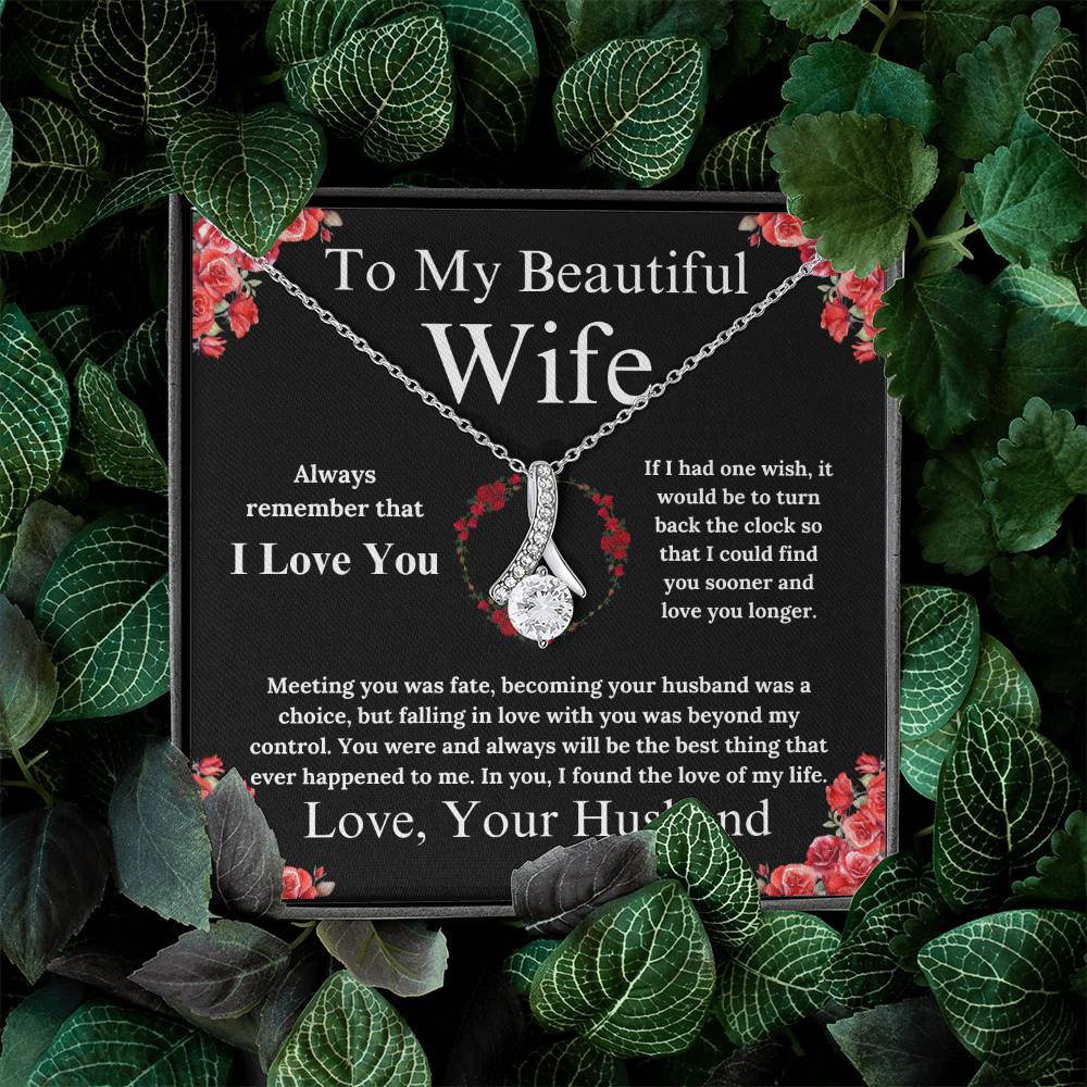 To My Beautiful Wife - Alluring Beauty Necklace