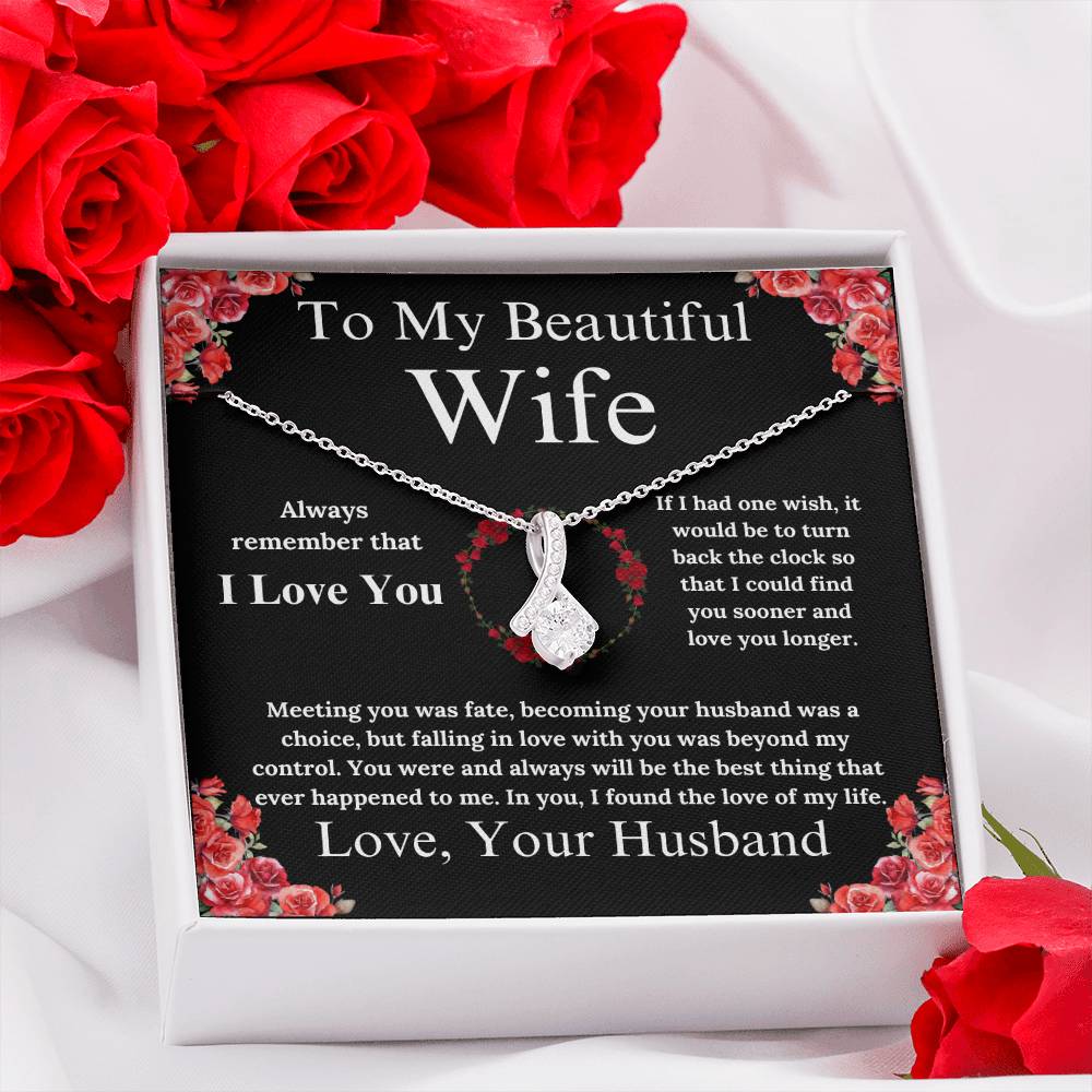 To My Beautiful Wife - Alluring Beauty Necklace