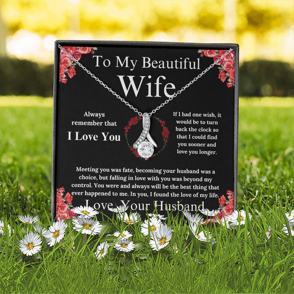 To My Beautiful Wife - Alluring Beauty Necklace