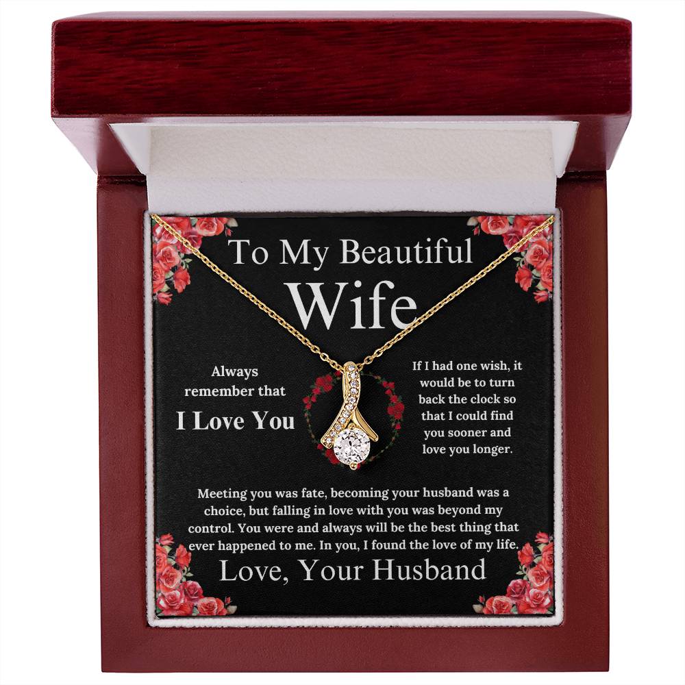 To My Beautiful Wife - Alluring Beauty Necklace