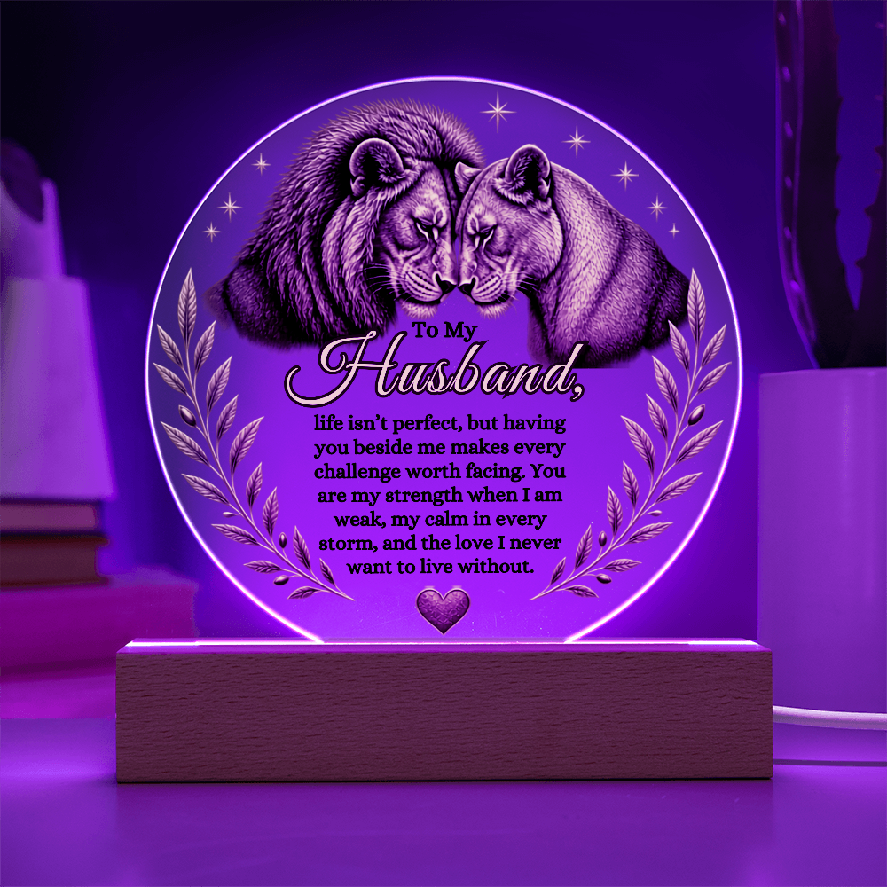To My Husband Lion Couple Acrylic Plaque – Romantic Gift for Husband, Anniversary Gift from Wife, Heartfelt Husband Keepsake, Birthday Gift