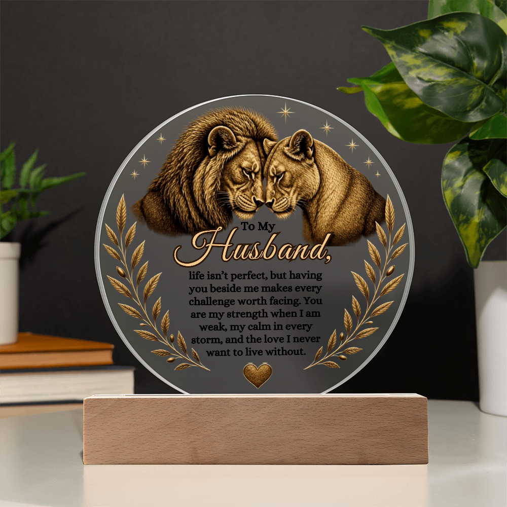 To My Husband Lion Couple Acrylic Plaque – Romantic Gift for Husband, Anniversary Gift from Wife, Heartfelt Husband Keepsake, Birthday Gift