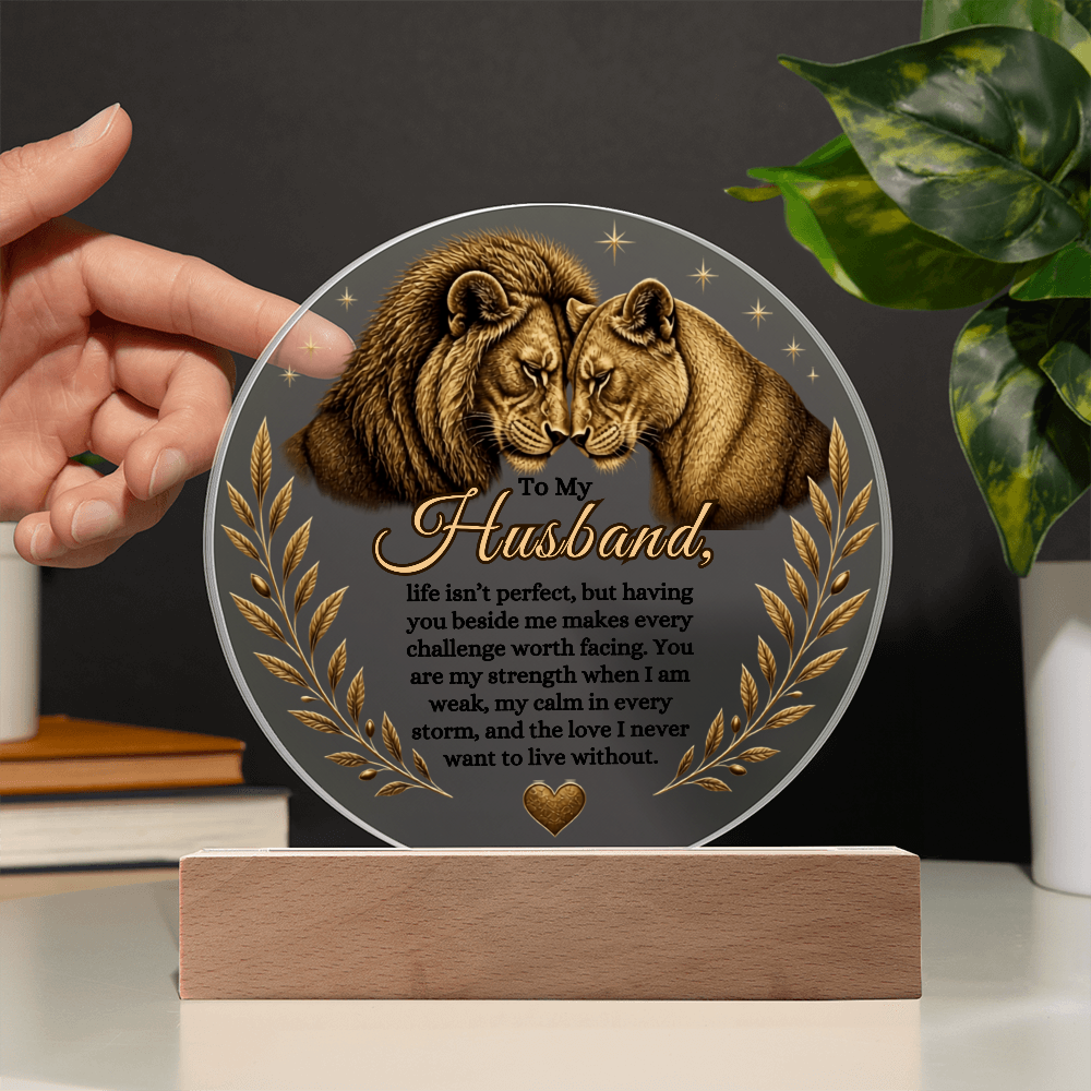 To My Husband Lion Couple Acrylic Plaque – Romantic Gift for Husband, Anniversary Gift from Wife, Heartfelt Husband Keepsake, Birthday Gift